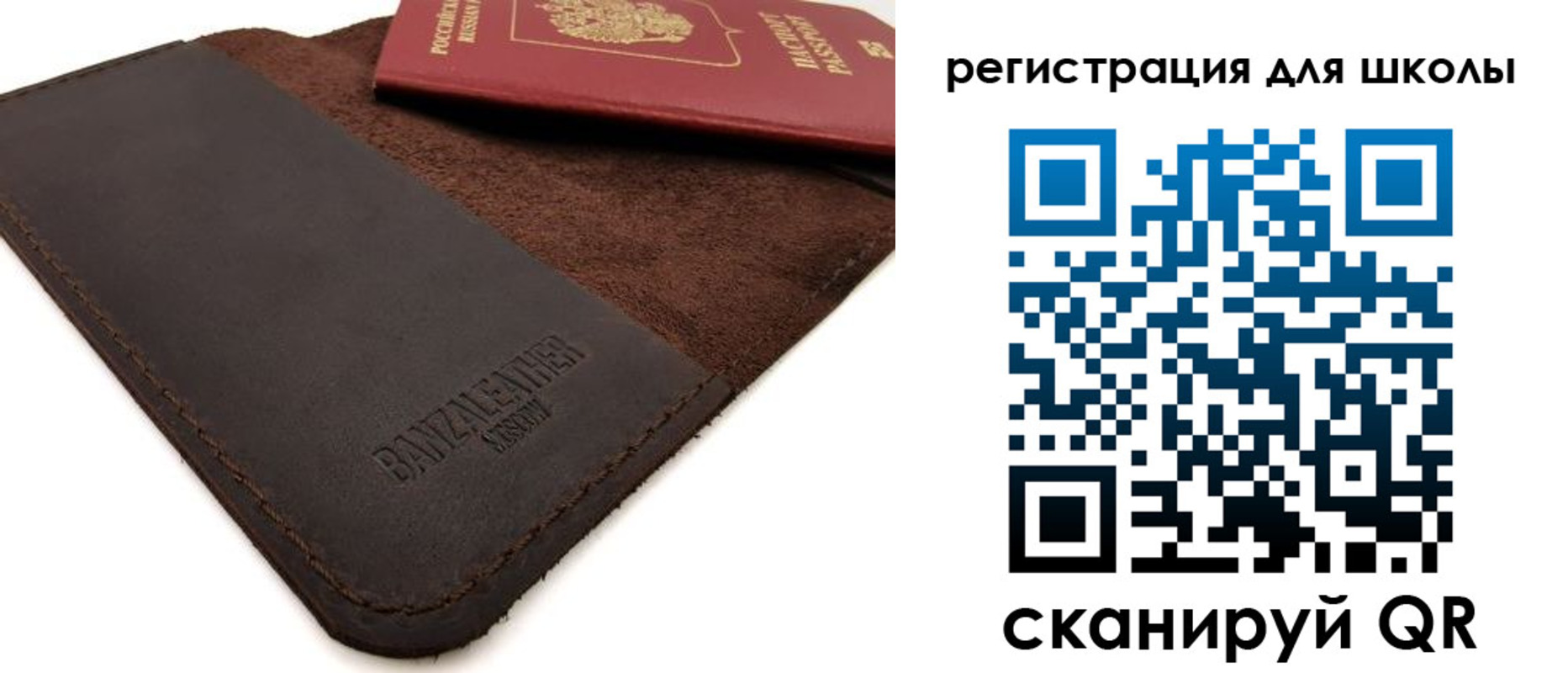временная регистрация поиск в Серпухове